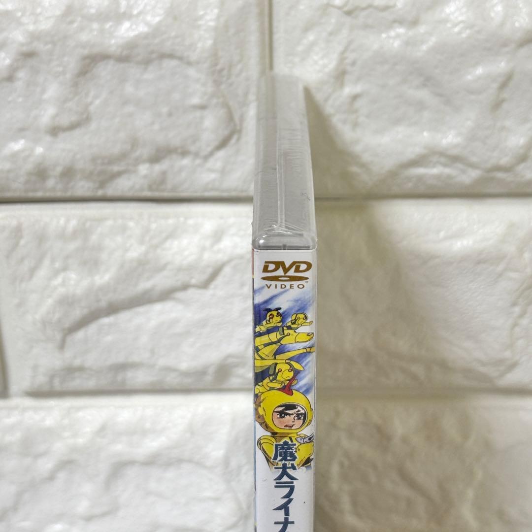 【激レア✨】 「魔犬ライナー0011変身せよ！('72東映動画)」新品未開封‼️
