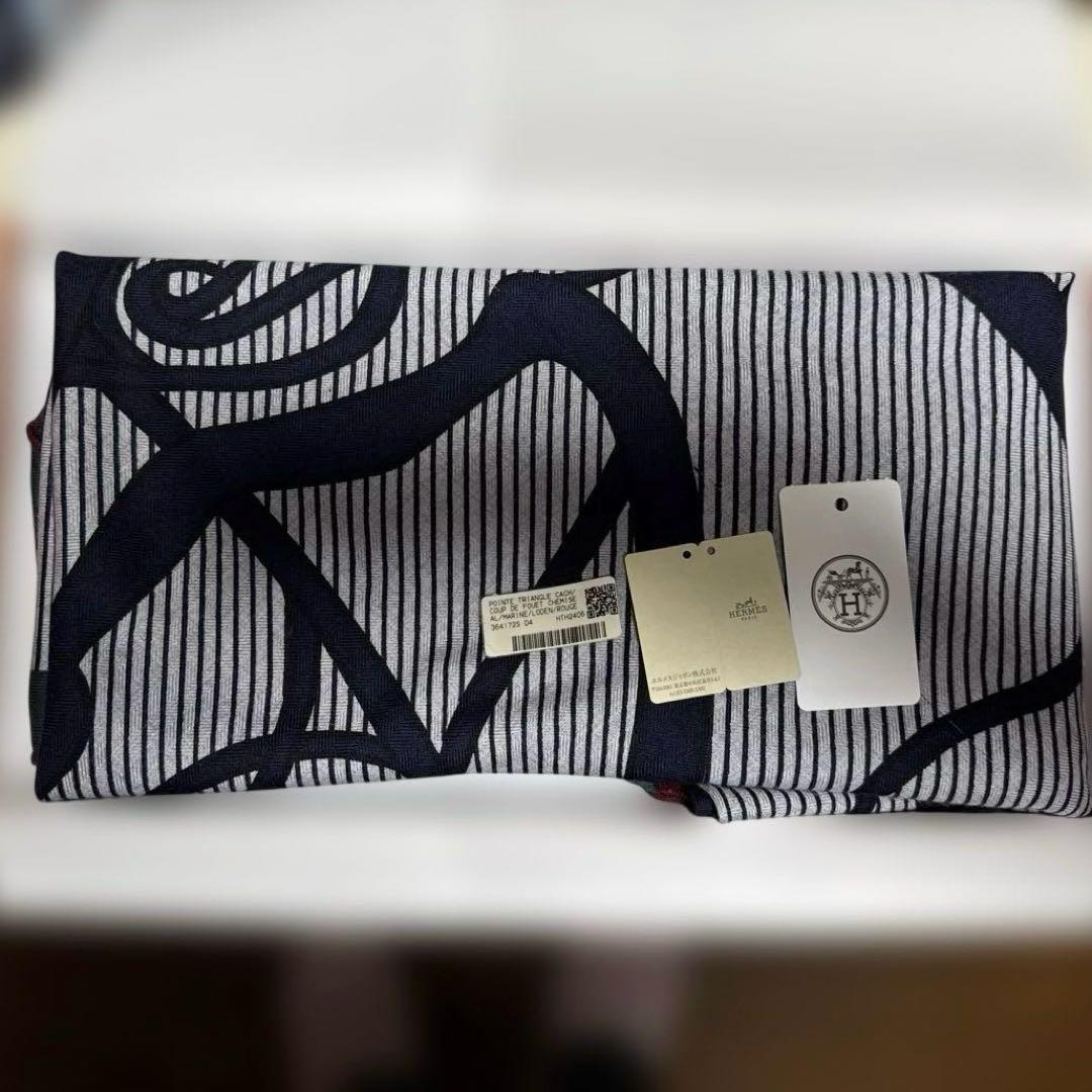 エルメス　トライアングルジェアン