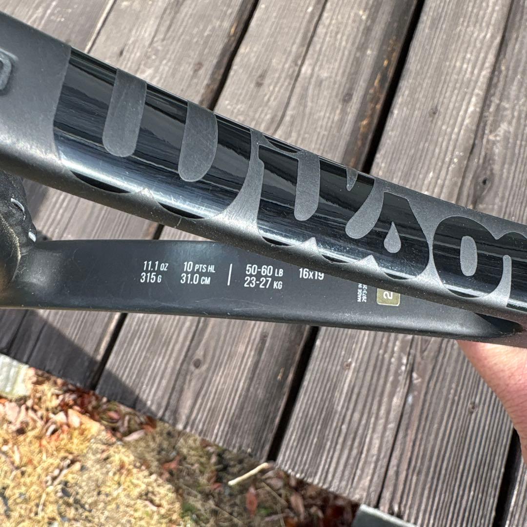 ラケット(硬式用) Wilson Pro Staff 97 v13 G2