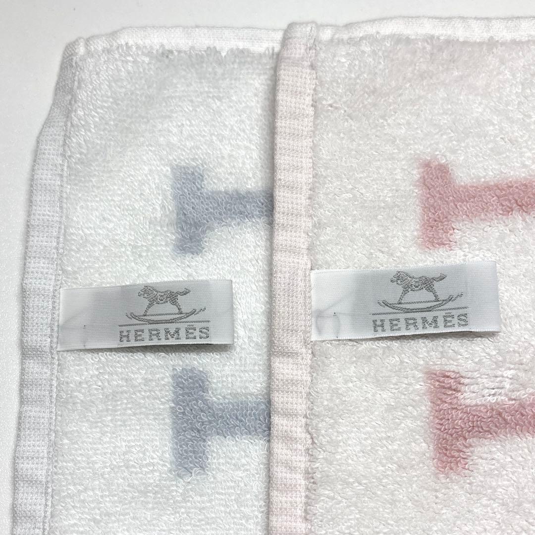 【週末値下げ】HERMES Hロゴ タオルハンカチ2枚　ピンク/ブルー