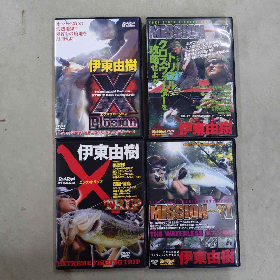 メガバス　伊東由樹氏　 DVDセット