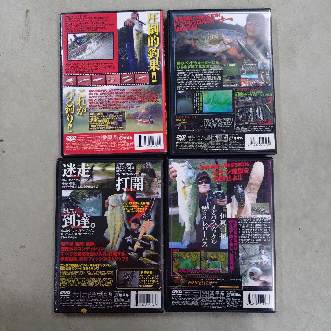 メガバス　伊東由樹氏　 DVDセット