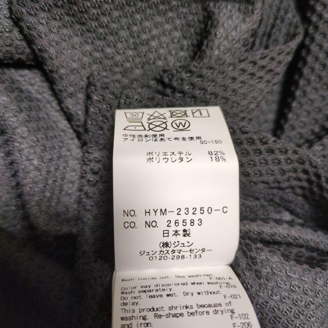 【美品】Hypegolf モックネック 長袖 シャツ メッシュ メンズ L