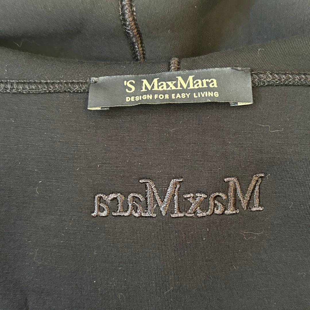 美品✨エスマックスマーラ キューブ ジップアップパーカー ネイビー ロゴ