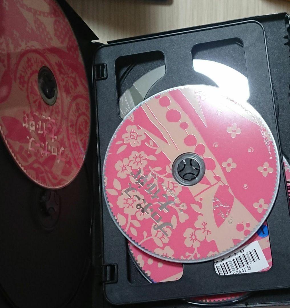 プロポーズ大作戦　DVD 全巻セット 全6巻 山下智久 長澤まさみ