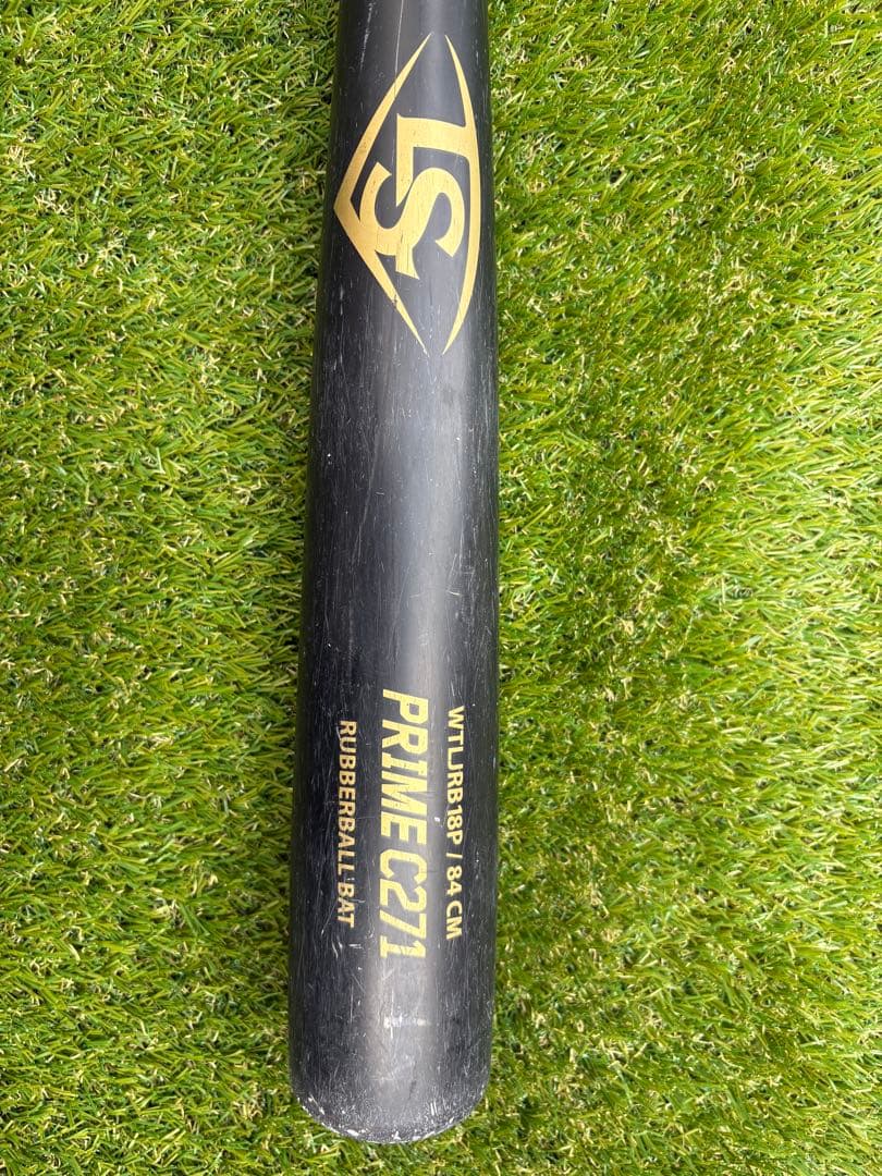 【週末値下げ】ルイスビルスラッガー ブラックモンスターC271 軟式バット