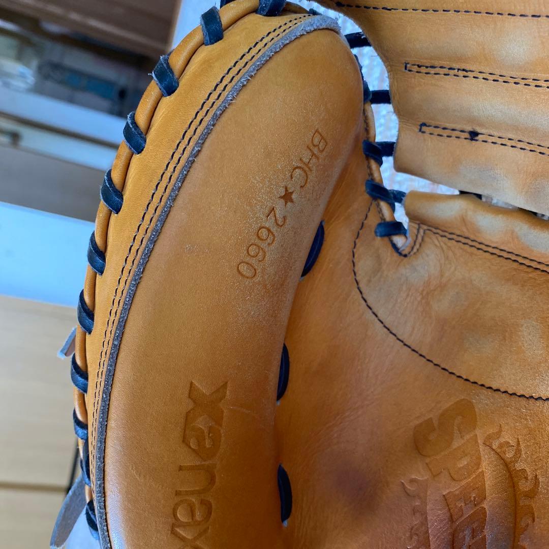 ザナックス（Xanax）　硬式キャッチャーミット