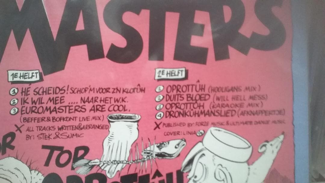 EUROMASTERS テクノレコード3枚セット