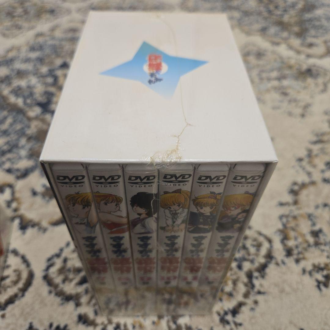 さすがの猿飛 DVD-BOX