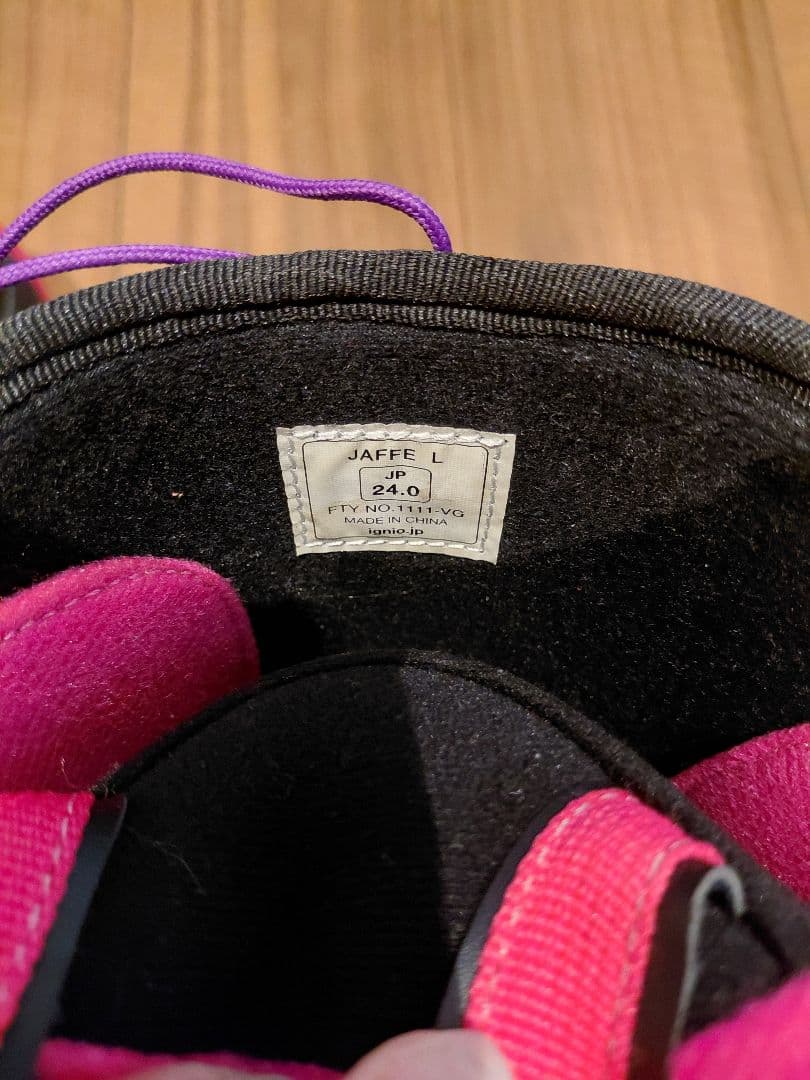 大特価❗ IGNIO MILVEL 140 レディース スノーボードフルセット❤