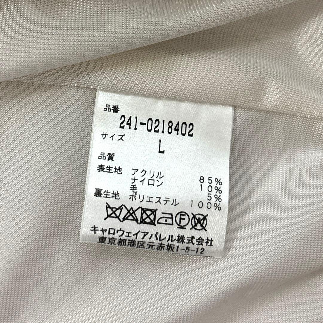 【美品】Callaway キャロウェイ　ゴルフジャケット　裏地　ダブルジップ　Ｌ