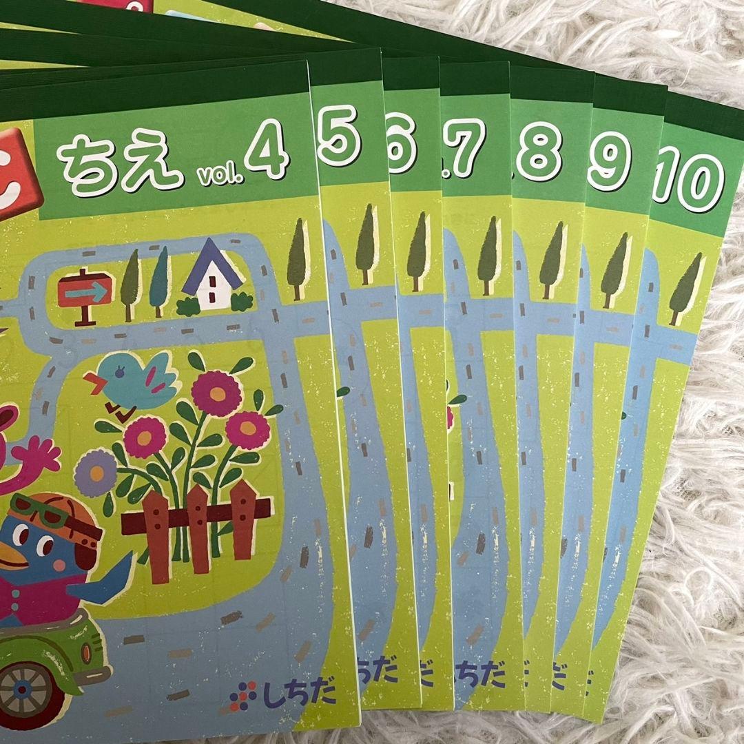 七田式　フラッシュカード　KUMON　足し算　未就学児　まとめ売り　おまけ付き