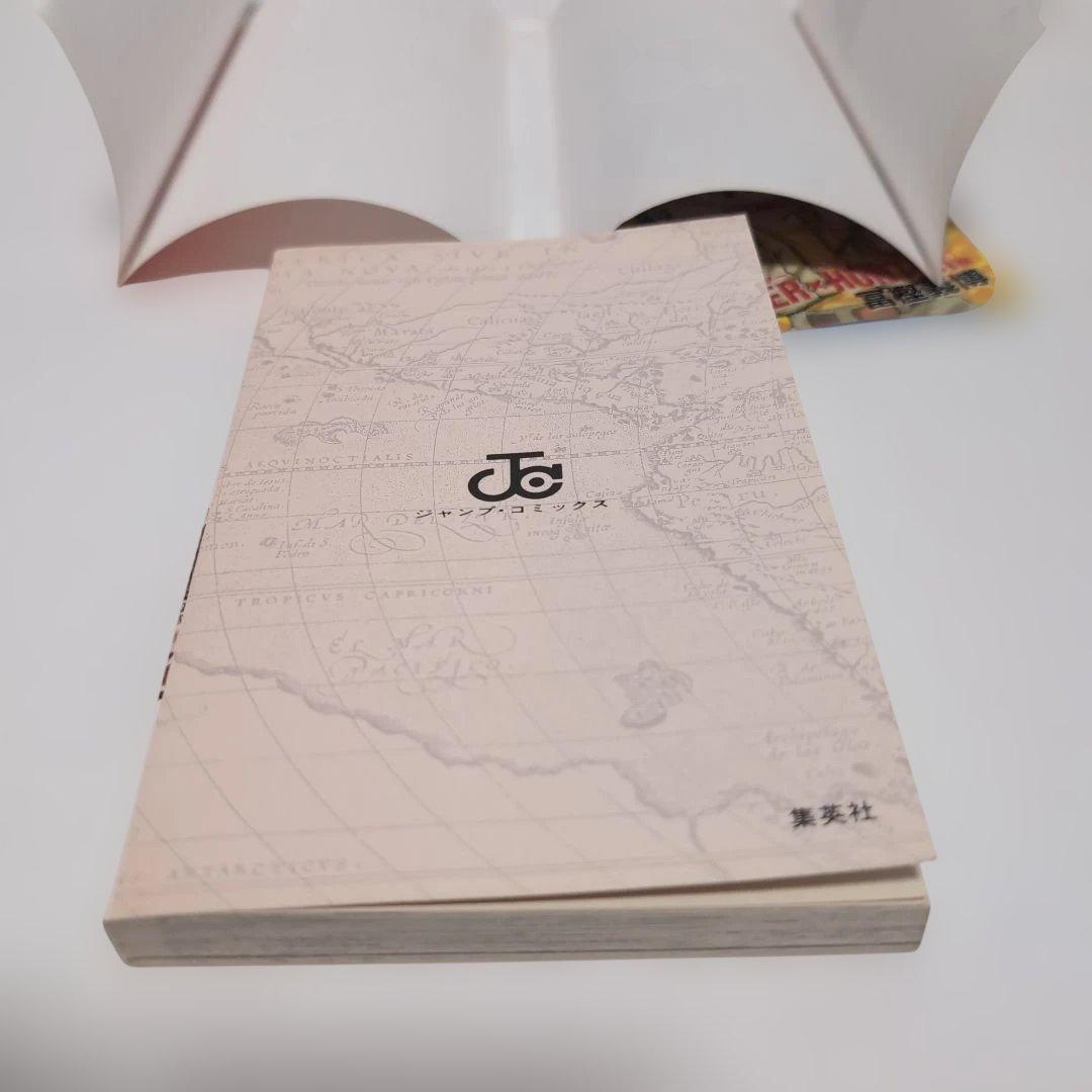 〜*g様 ワンピース　3　初版　美品