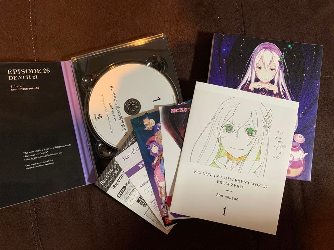 Re:ゼロから始める異世界生活 2ndseason Blu-ray 全巻セット