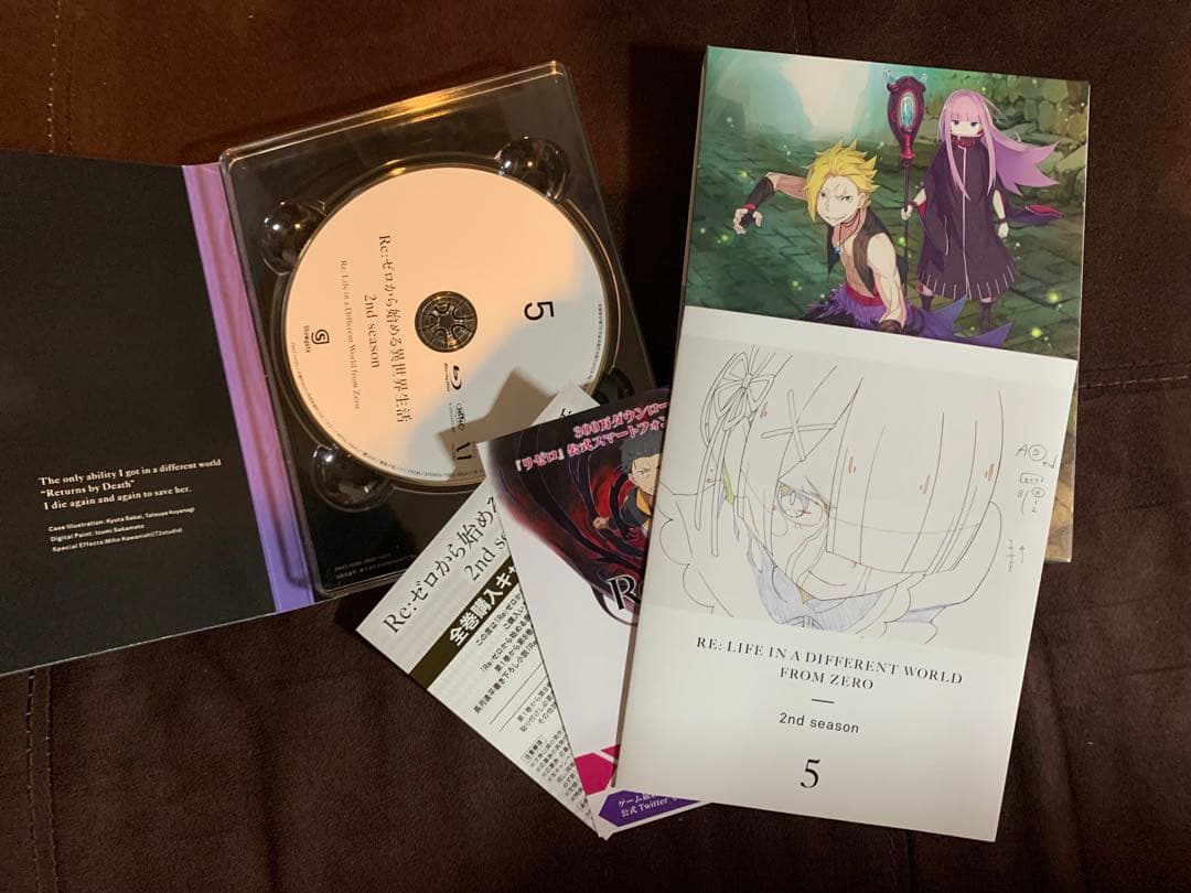 Re:ゼロから始める異世界生活 2ndseason Blu-ray 全巻セット