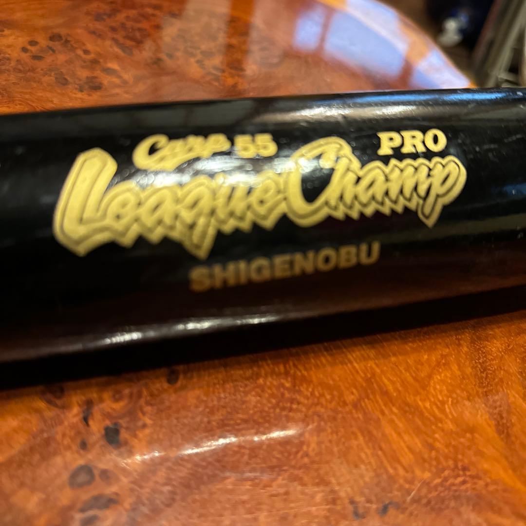 SSK硬式バットリーグチャンププロ　NPB-C009使用品
