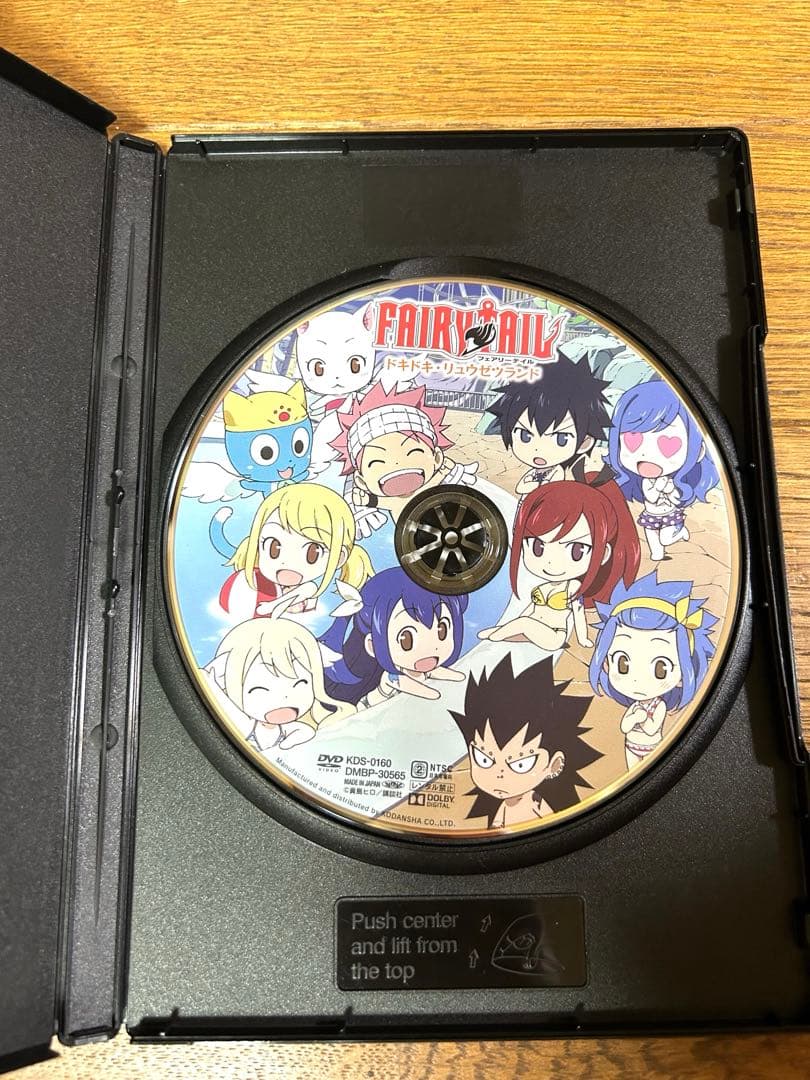 ⭐️FAIRY TAIL⭐️フェアリーテイル1〜55巻 特装版 DVD付 希少 限定