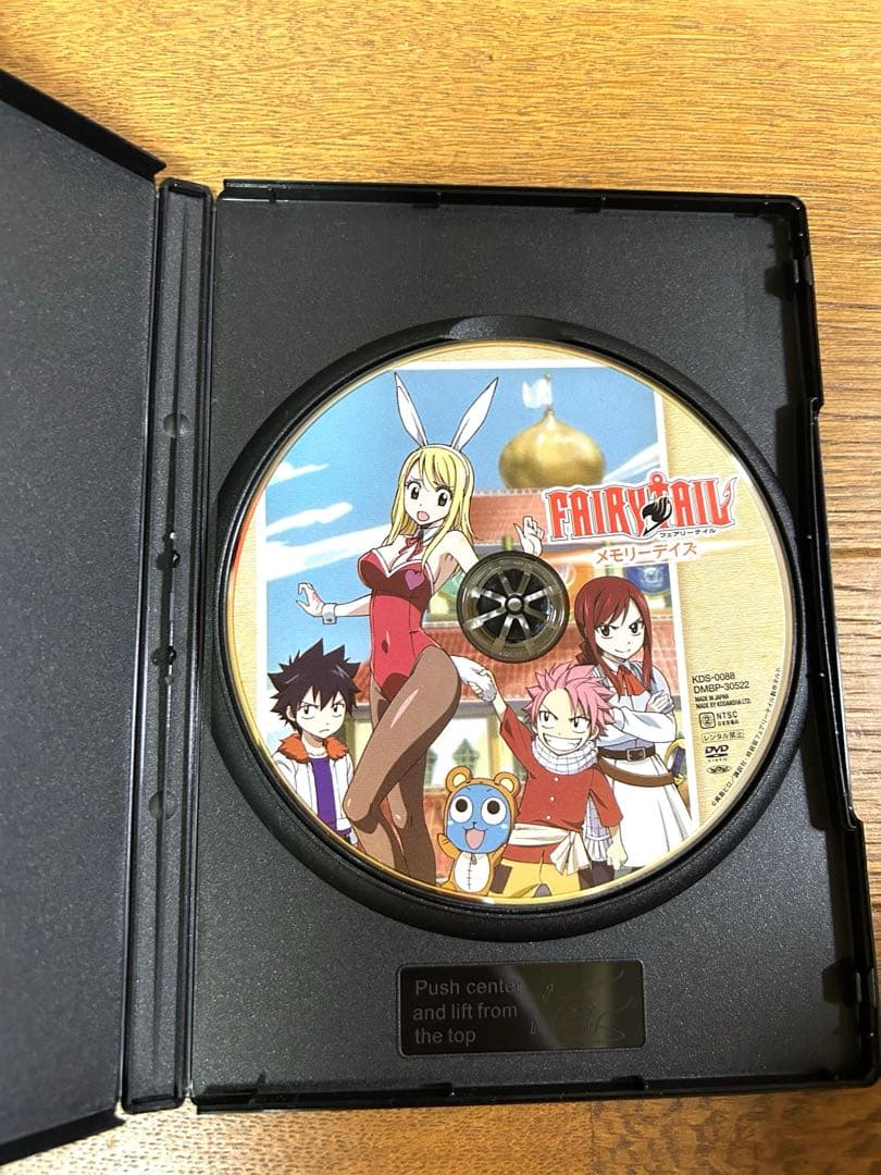 ⭐️FAIRY TAIL⭐️フェアリーテイル1〜55巻 特装版 DVD付 希少 限定
