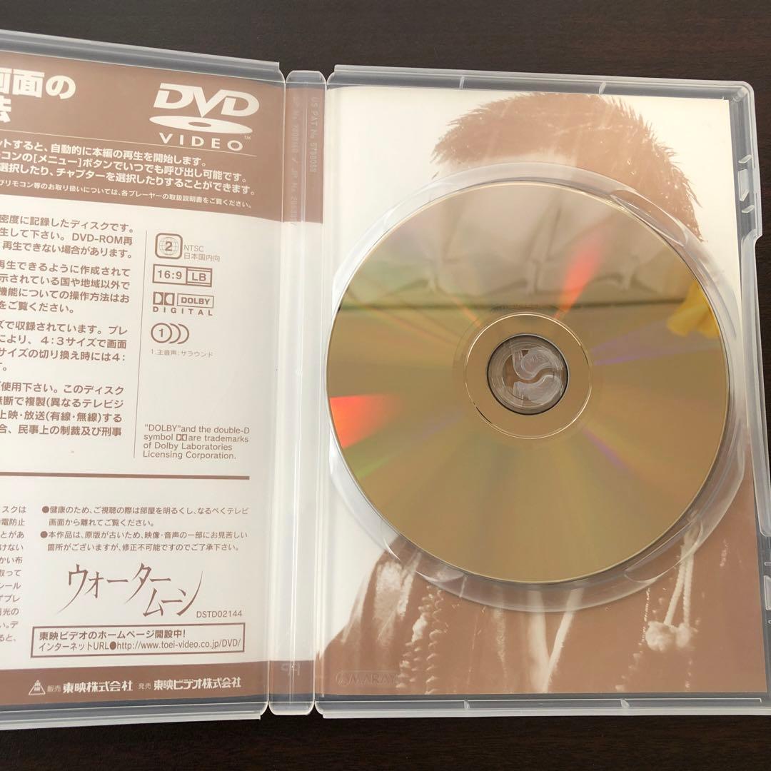 長渕剛　BOX THE MOVIE DVD 3枚組（メイキング＋1枚）（送料込）