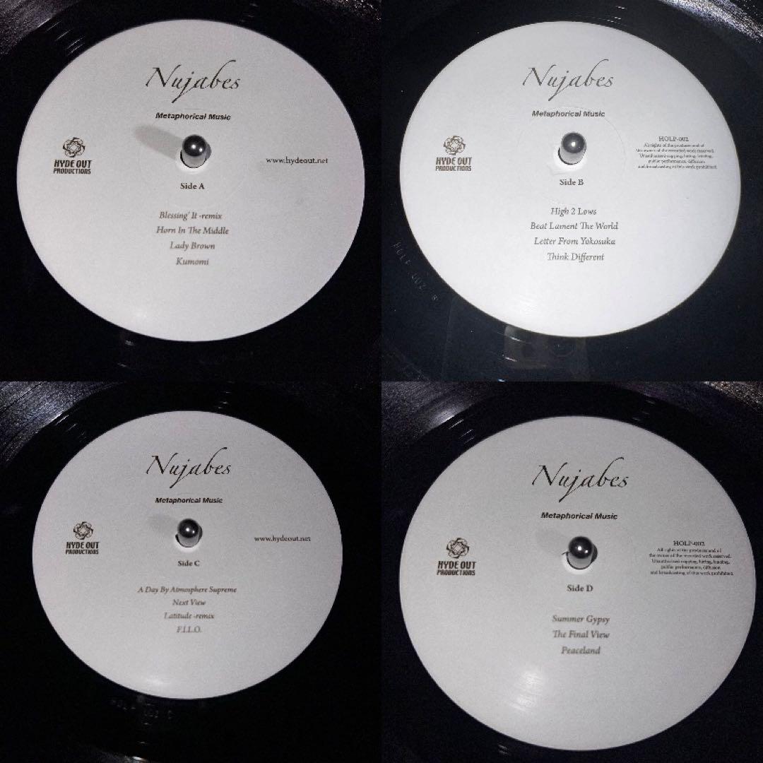 Nujabes FIRST COLLECTION 他3作セット レコード 2LP