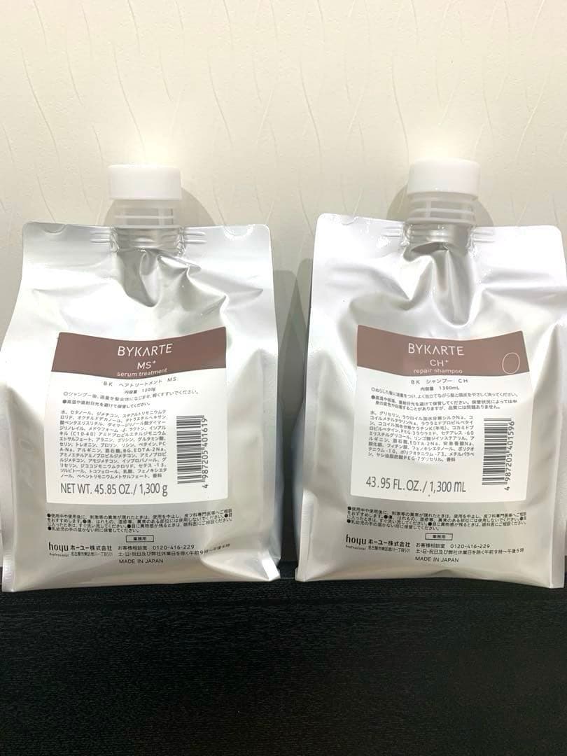 BYKARTE シャンプー MS & CHトリートメント1300ml/gセット