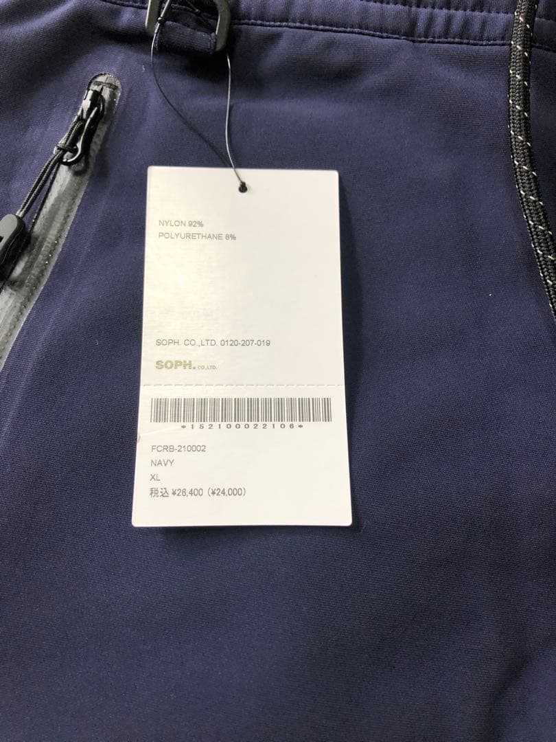 FCRB BIG LOGO ウォームアップ　セットアップ　XL 2021