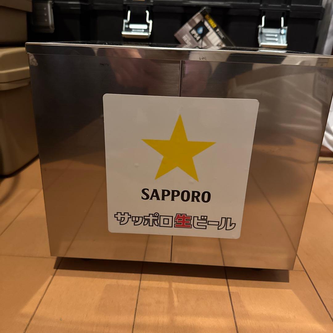 ニットク　氷冷式ビールサーバー　未使用品