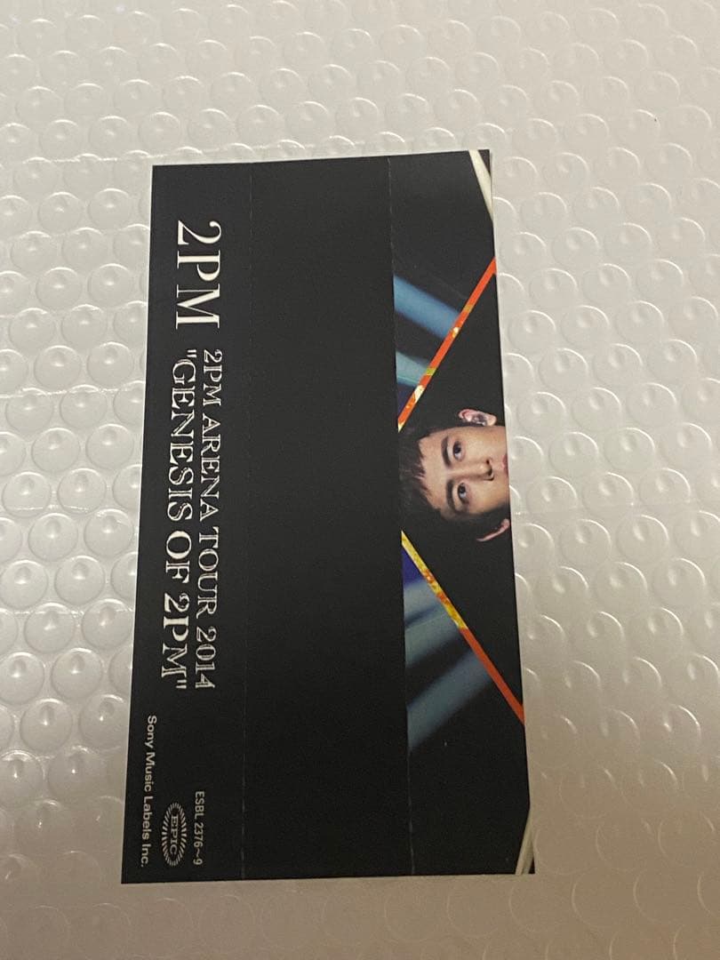 GENESIS OF 2PM\ARENA TOUR 2014 初回盤DVD