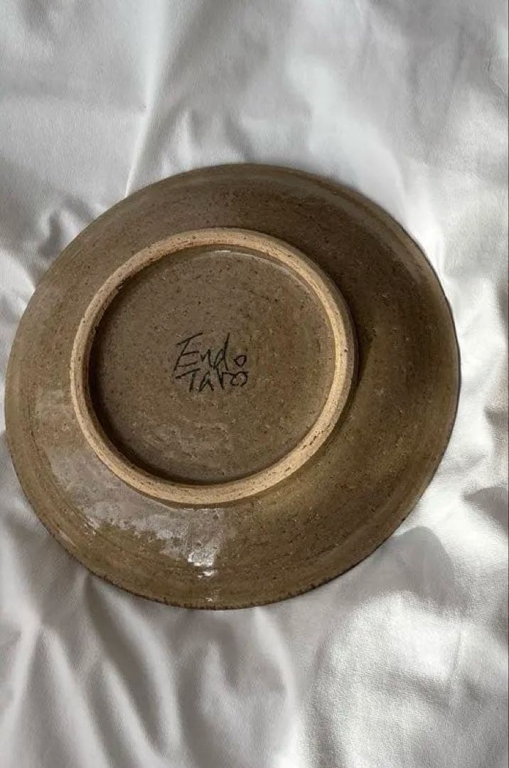 新品未使用　遠藤太郎　約20cm　平皿　2枚セット