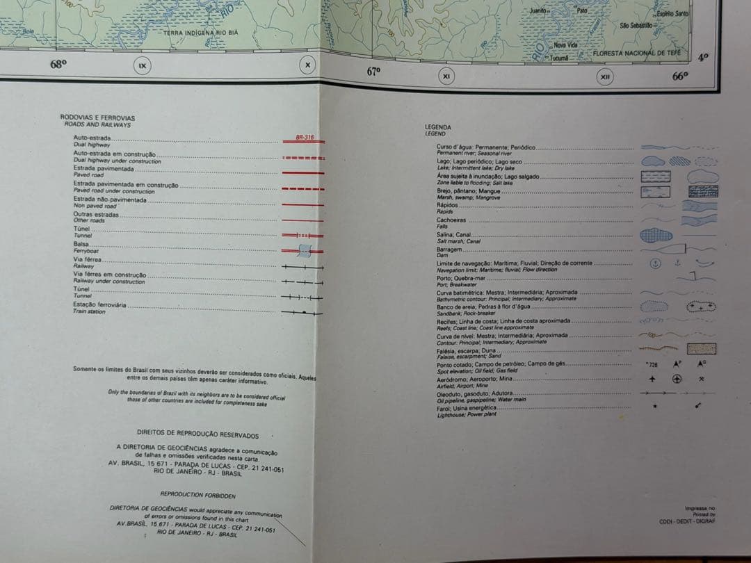 アマゾン川全域地図　IBGE 3枚セット