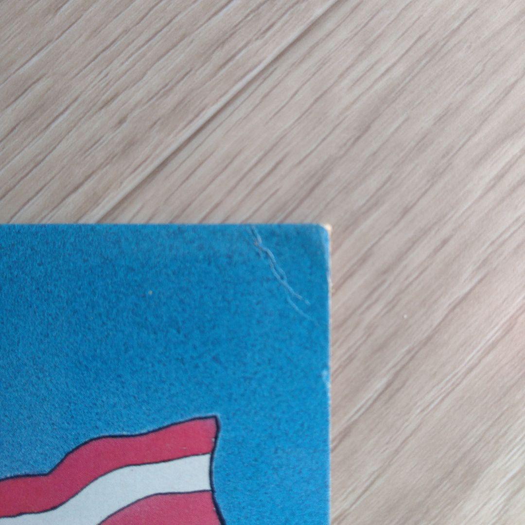 【LP】MURPHY'S RAW　BACK WITH A BONG!