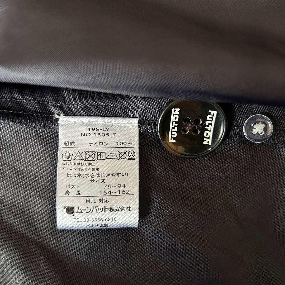 【美品】フルトン FULTON レインコート撥水 カラーコート ローズピンク