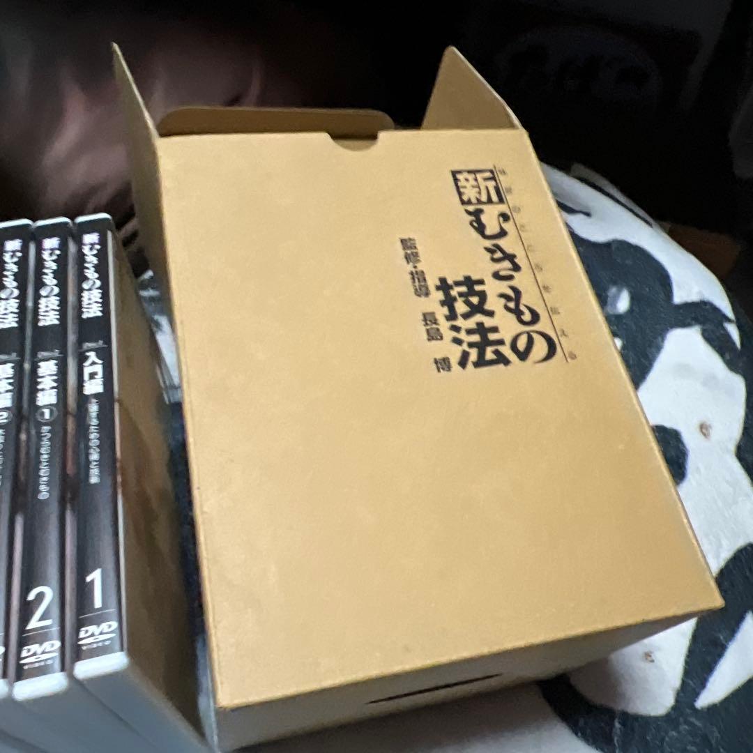 日本料理　和食　新むきものの技法 DVDセット 1-10