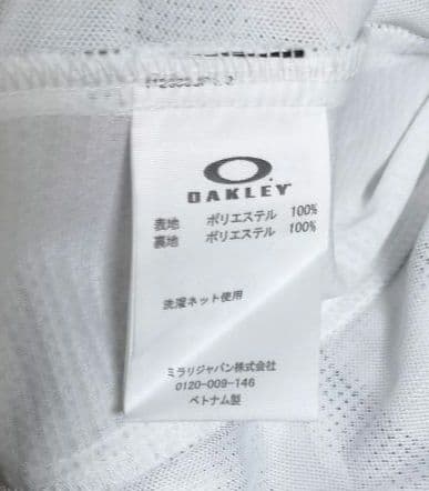 Oakley オークリー　ナイロンジャケット ホワイト　サイズM