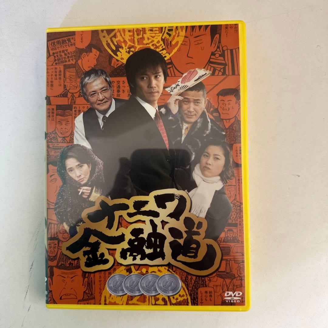ナニワ金融道 1－6 全巻 DVDセット セル盤