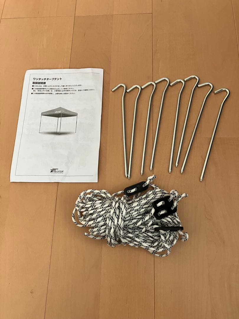 FIELDOOR ワンタッチタープテント