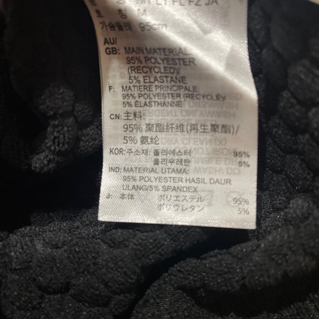 【新品未使用】アディダス　TRX ライト　フルースジャケット　メンズL