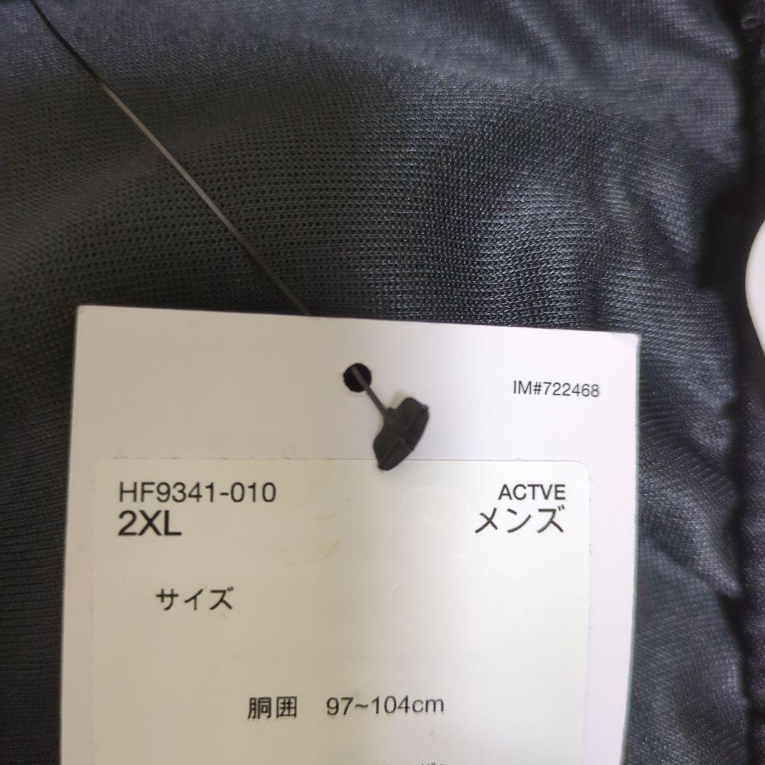 【新品・サイズXXL】NIKE ジョーダン エッセンシャルトラックスーツパンツ