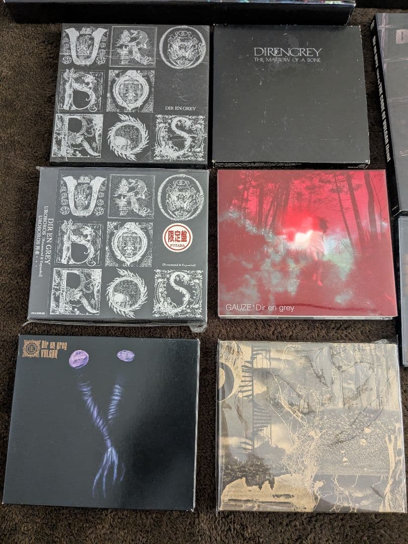 Dir en grey CD、DVD、Blu-ray 13枚セット