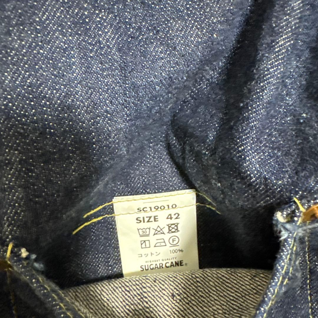 シュガーケーンSC19010T S1945 42 scsc