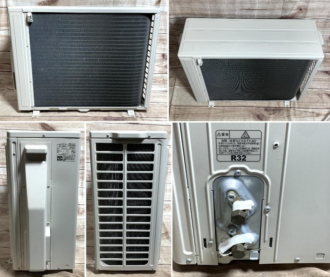 富士通 23畳 5.6kw 200V ノクリア AS-AH561L2 分解清掃済