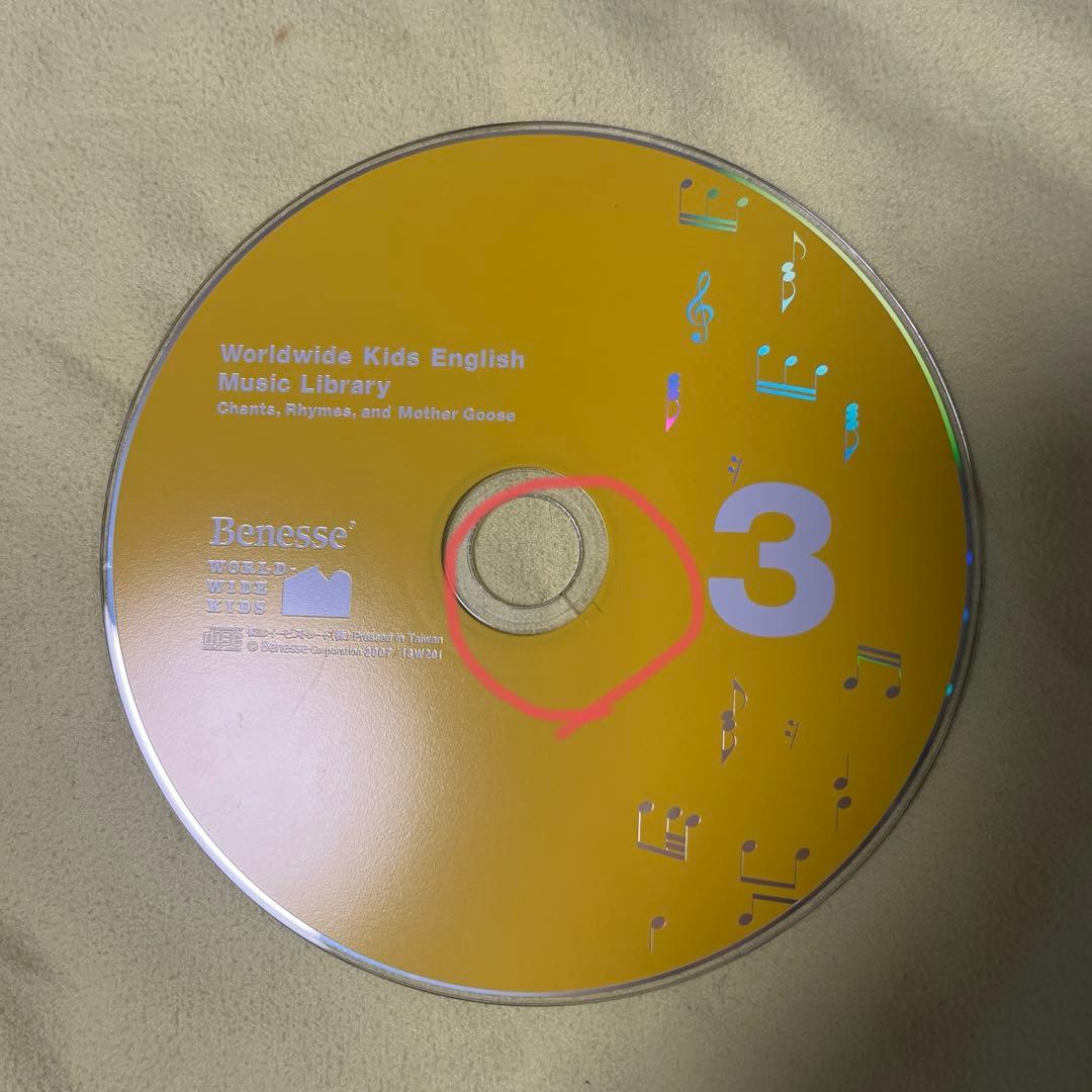 ワールドワイドキッズ WorldwideKids 絵本　DVD CD