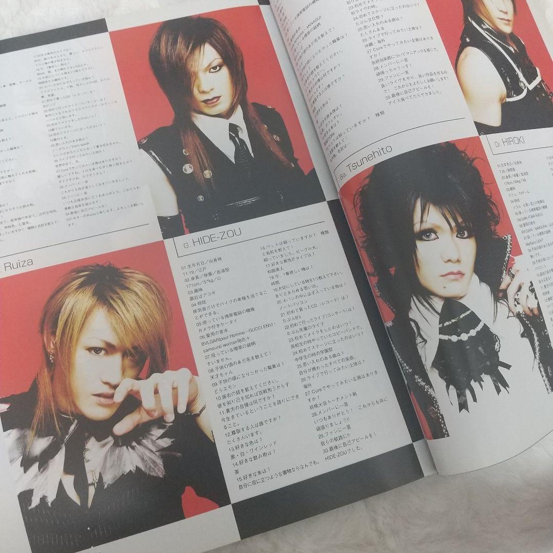 2006年 Ｃ -Japanese Rock Coollectionz- V系