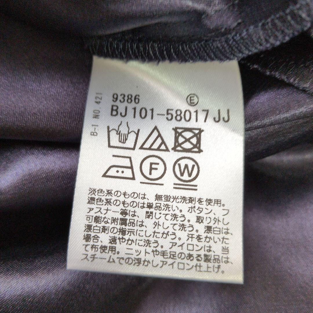 【新品】Reflect ワンピース プリーツ フォーマル 濃紺 15大きいサイズ