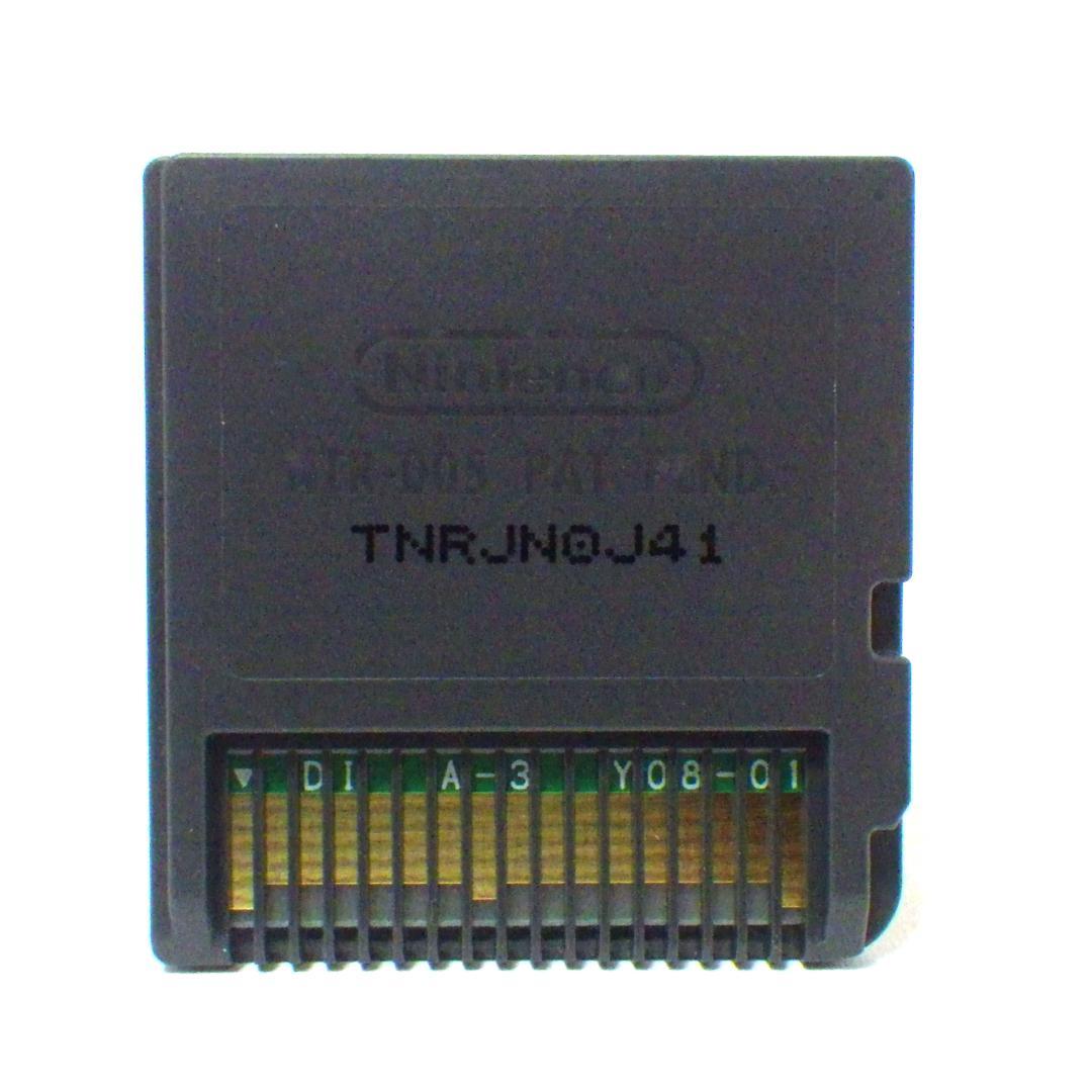 DS　ノーラと刻の工房 霧の森の魔女