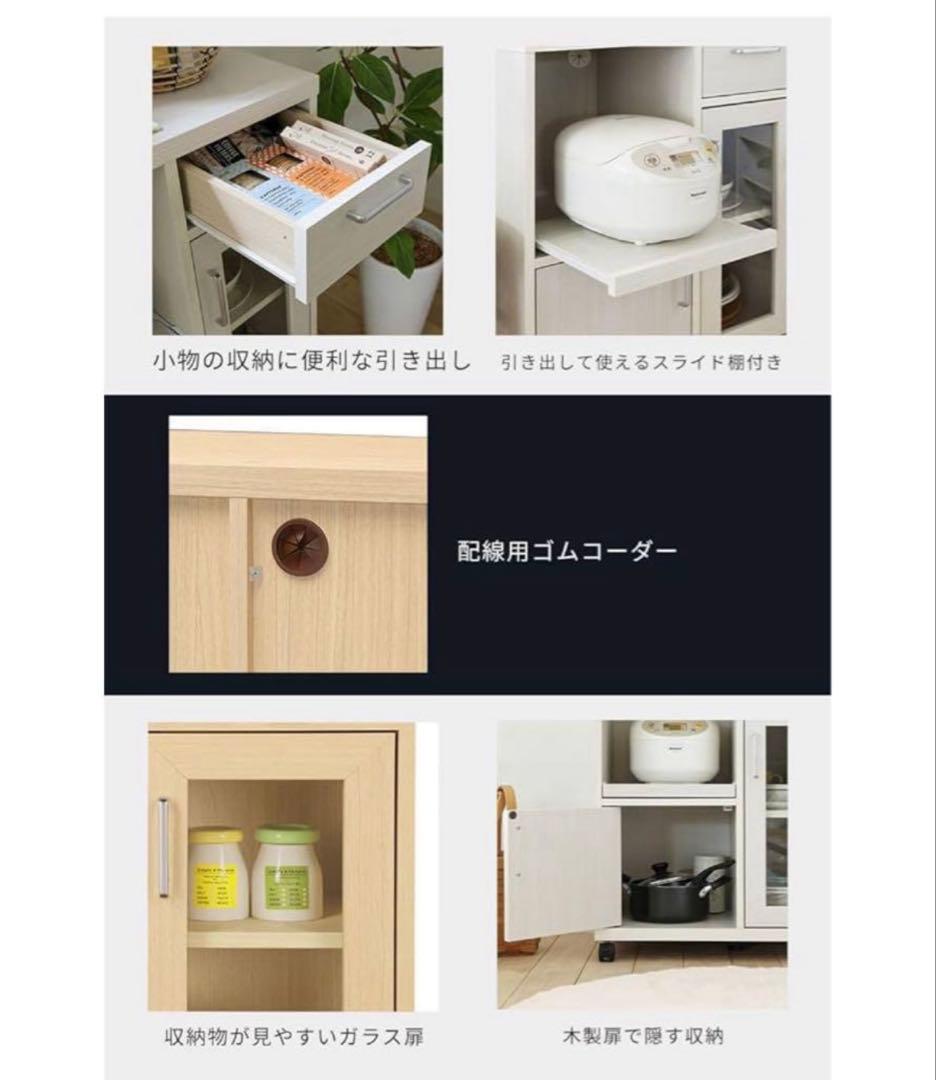 せ*き様 白井産業 組み立て前