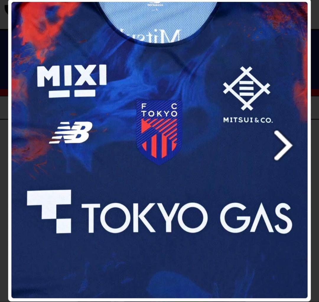 FC東京 New Balance 半袖シャツ 1st ホーム 2XL
