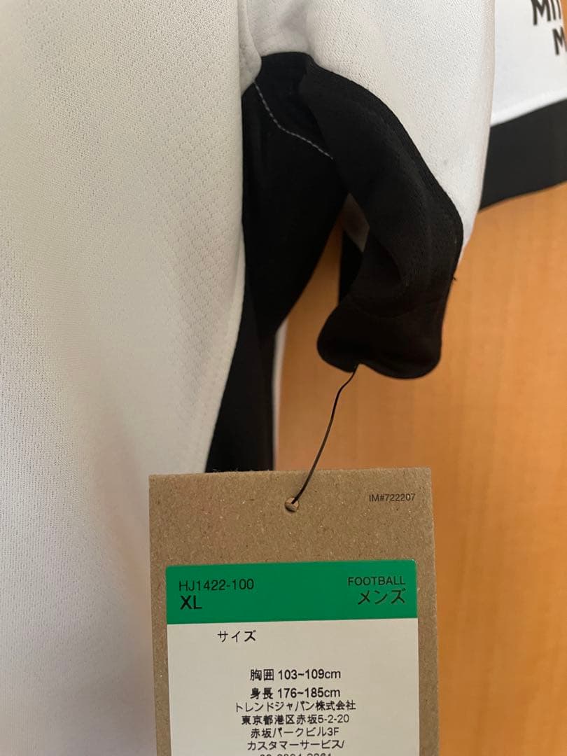 【未使用・タグ付き‼️】浦和レッドダイヤモンズユニフォーム