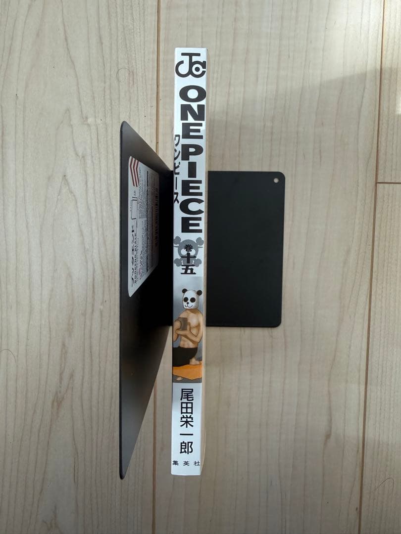 【初版】【美品】ワンピース　15巻　第一刷発行　コレクションアイテム