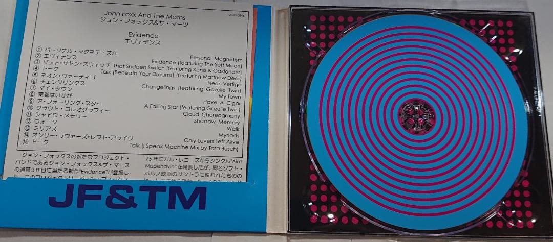 エヴィデンス ジョン・フォックス&ザ・マーツ